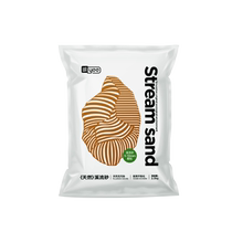 Yee fish tank landscaping stream stone natural bottom sand South America original ecological aquatic plant tank decoration tropical rainforest sand