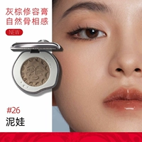 【Натуральная костная фаза】 26# Clay Baby (серо-коричневый контур)