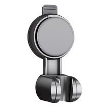 Mu Shengge suction cup shower holder without punching removable adjustable bathroom childrens hand shower head fixed base