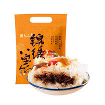 The Insidious View Embroidered Eight-trésor Rice 300g White Sticky Rice Latte 8 Spring Festival New Years Hangzhou Special Escort Companion Gift commodité riz