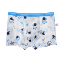 Boys briefs boxer briefs summer thin shorts childrens boxer briefs baby boys cotton pants