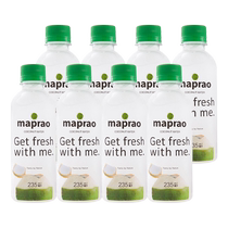 maprao pure juice coconut water pineapple juice pomegranate juice 235ml*8 bottles of juice drink freshly squeezed HPP juice