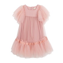 Maradin Childrens Clothing Girls Dresses 2022 Summer New Style Childrens Multi-layer Mesh Princess Sweet Skirt