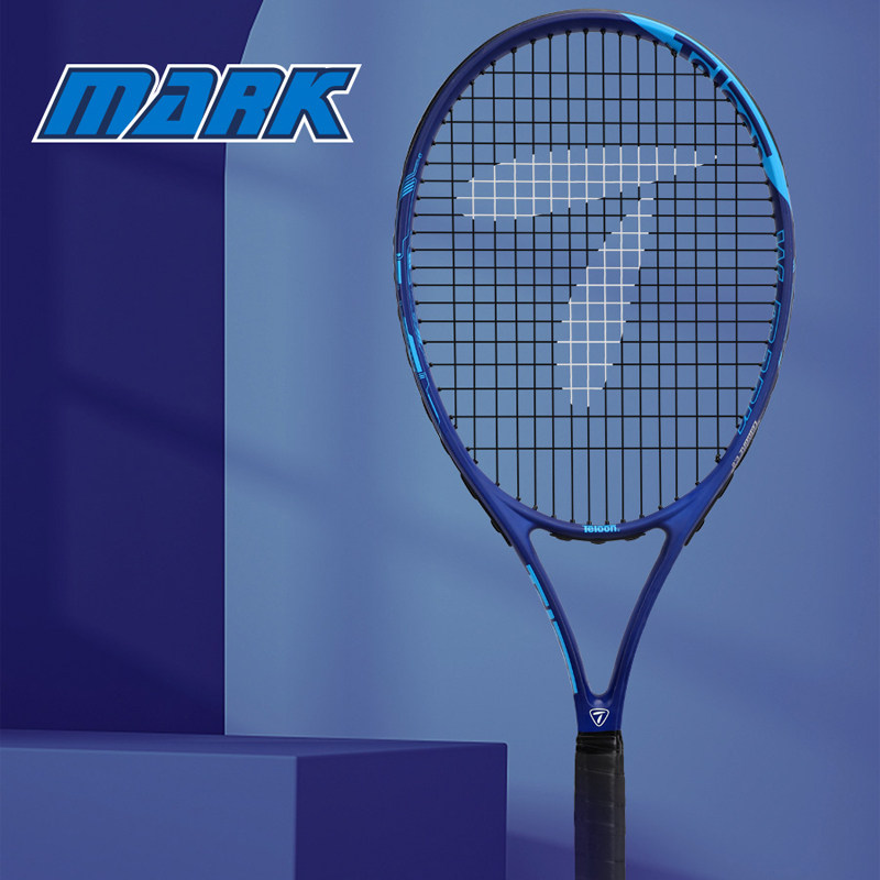正品天龙网球拍：大学生初学者必备，轻松上手，挥洒青春！