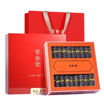 Guanshentang ultra-customized light-dried sea cucumber 150g deep sea sea cucumber Dalian sea cucumber dried sea cucumber solid wood gift box