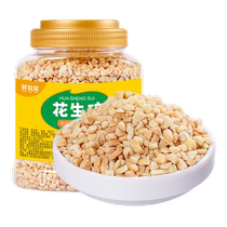 Xianwowo crushed peanuts 210g cooked peanuts nougat ice powder milk tea dessert baking ingredients hot pot dipping sauce