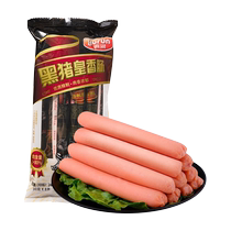 Rain and Resources Black Pig Royale с 240g мешками casual food food Meat Snack с закуской в закусочные.