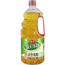 Haitian vinegar fragrant rice vinegar 1 9L large barrel brewed vinegar stir-fry cold vegetable seasoning