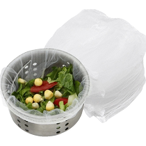 Edo disposable kitchen sink garbage filter 100 pieces sewer sink dishwashing sink floor drain leakage net anti-blocking
