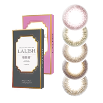 aisei Aixie LALISH colored contact lenses for women half a year disposable 1 piece * 2 boxes of contact lenses size diameter