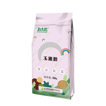 North Great Wilderness Corn Chop Corn Residue Stubble 5 Gu cereals 380g Northeast corn Ballast Porridge Coarse Grain