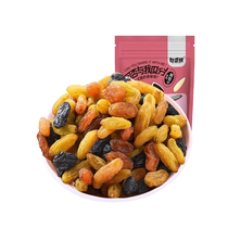 Bean Bear candied fruit dried colored raisins 250g bagged large particle seedless grapes red rose black currant