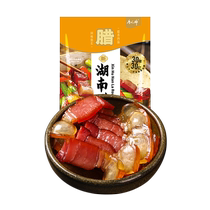 Tang Man God New Hunan Preserved Meat 200g Xiangxi Flavor Hunan Special Salted Meat