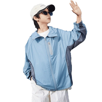 Yuyingfang Boys Summer Clothes Color Blocked Hooded Quick-Drying Sun Protection Clothes 2024 New Childrens Summer Lightweight Jacket