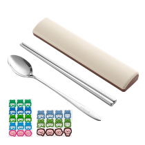 onlycook antibacterial 304 stainless steel portable tableware for children and primary school students chopsticks spoons chopsticks and spoons set