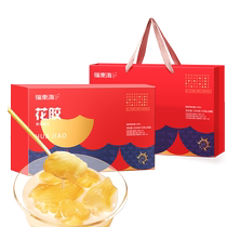 Fudonghai instant fish maw jelly gift box 2250g (75gx30) large pieces of fish maw to supplement collagen