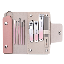 Portable Gradient Nail Clipper Set Manicure Nail Clipper Set Box Stainless Steel Manicure Tools Beauty Set