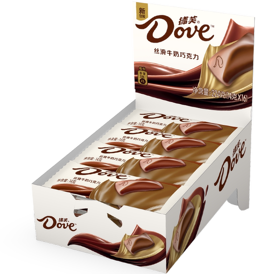 Bocadillos de chocolate con manteca de cacao pura sedosa Dove
