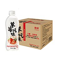 【秋林】草莓味苏打水450ml*12瓶