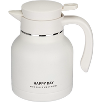 Modern Housewife Original Insulated Kettle Large Capacity Stainless Steel Household Hot Water Insulated Kettle Student Dormitory Thermos Bottle