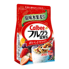 Calbee/卡乐比进口原味水果麦片700g即食燕麦片代餐早餐饱腹食品