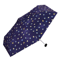Wpc Japan Jimmy Sun Umbrella UV Protection Sun Protection Umbrella Vinyl Parasol Sunshade Umbrella Rain or Shine Umbrella Lightweight and Portable