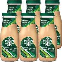Starbucks Starbucks Frappuccino Latte 281ml*6 bottles ready-to-drink coffee afternoon tea beverage