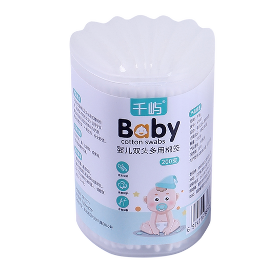 Qianyu disposable cotton swab ear-picking double-ended bamboo stick cotton swab