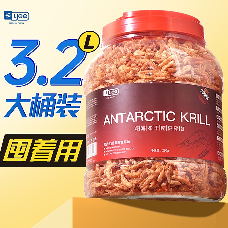 红魔虾哪里有卖？宝藏宠物市场大揭秘，绝绝子！