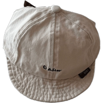 Rasharia baby hat childrens peaked hat sun protection baby baseball cap infant sunshade boys and girls summer