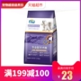 [Cửa hàng bách hóa hàng ngày] Thức ăn cho chó U-BRIGHT / Youlang tự nhiên xé rách hơn gấu trắng 1,5kg - Thiết bị sân khấu đèn pha led ngoài trời