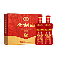 剑南春金剑南K6双支礼盒52度500ml*2瓶