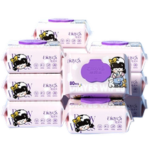 Die Yasi baby hand and mouth wipes thickened 80 pumps * 20 pack special wet wipes for newborn infants and childrens hands and mouth