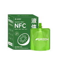 Liquid salad fruit and vegetable juice meal replacement light liquid off 250g*1 box 0 fat NFC concentrated compound juice prebiotic drink