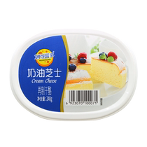 Miao Ke Lando Baked Cream Cheese Cake Ingredients Cream Cheese 240g Cheese Cheese Breakfast Spread Cheese