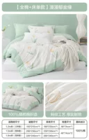 Весь хлопок с тремя/четырехэтажными набора -маманулин (зеленый)