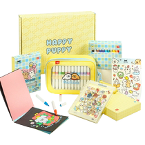 TOI Tui Propylene Mark Pen Stationery Gift Box Children Line Puppy 36 Color Students Special Mark Stroke Pen