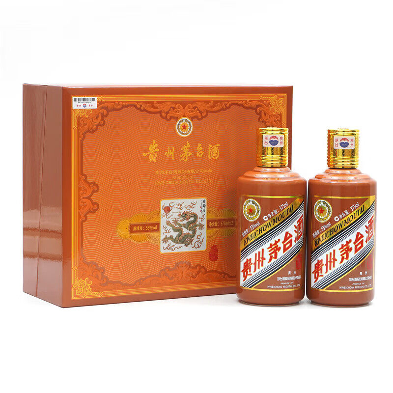 贵州茅台甲辰龙年生肖酒53度！龙茅礼盒太顶了！送礼自用都绝绝子