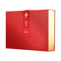 (Authentic Tongrentang brand) Beijing Tongrentang Qingyuantang Wine Infusion Health Gift Box with Wolfberry and Ginseng