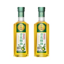 九斗碗特麻青花椒油165ml*2