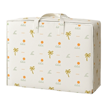 Kaveri quilt storage bag printed moving packing bag large capacity waterproof and moisture-proof quilt special organizing bag