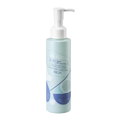 Мягкое очищающее молочко на основе аминокислот подходит для мужчин и женщин, бережная очистка