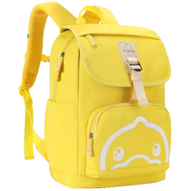 bduck little yellow duck school bag primary school students three to six years old girls spine protection backpack childrens backpack women