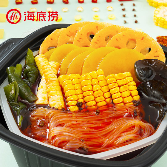 Haidilao Self-heating Hot Pot Spicy Vegetarian Food 400g Convenient Self-cooking Hot Pot Lazy Instant Small Hot Pot Internet Celebrity Food