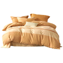 Mercury produces Belles home textile three- or four-piece set of 100% cotton brushed machine washable new bed sheets quilt covers and pillowcases