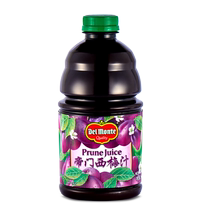 Imported from the United States Delmonte prune juice 946ml pure fruit and vegetable juice drink for pregnant women children and the elderly