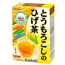 Japonais original importé Mountain Benn Hanfang herbal tea Herbal Tea Nourishing Corn 8g * 20 Bag Lishui Water Sleeping Drink Tea