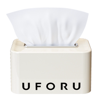 Youqin high-looking tissue box living room high-end light luxury style home creative tissue paper box coffee table storage box