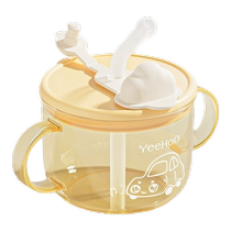 Yings childrens milk cup for babies over 1-2-3 years old to drink milk PPSU water cup straw cup anti-fall household drinking water