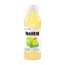 () Water Tower Orange Vinegar Brewed Apple Cider Vinegar Green Kumquat Juice 0 Fat Exercise Appetizer and Relief 300ml